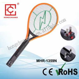 mhr 1359n,價格,廠家,供應商,家用塑料制品,潮州市湘橋區弘創塑料用品廠 熱賣促銷 阿土伯網