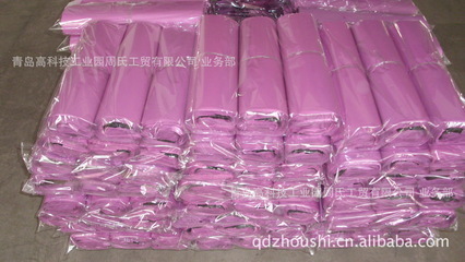 【專業生產銷售大規格純料內黑外紅快遞袋出口專用高品質有現貨】價格,廠家,圖片,塑料薄膜/箔,蘇忠心-