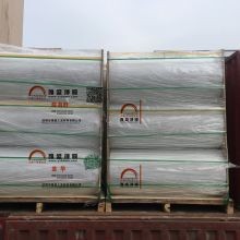 2020塑料薄膜價格 報價 塑料薄膜批發 塑料網