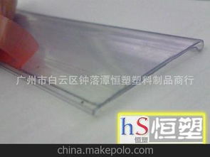 塑料標簽棒供應商,價格,塑料標簽棒批發市場 