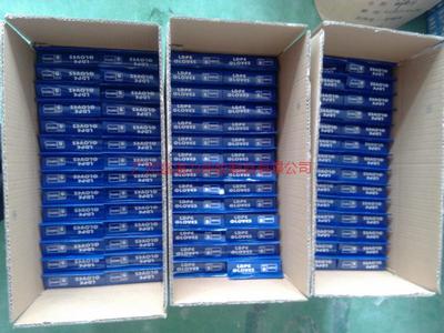 一次性塑料_一次性塑料供貨商_供應食品行業專用一次性塑料薄膜手套_一次性塑料價格_廣州嘉湛力橡膠制品