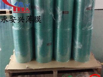 圖 坪山生產(chǎn)加工銷售pet薄膜廠家廠家用心做產(chǎn)品 深圳建材
