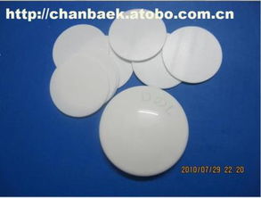 l34,價格,廠家,供應商,塑料包裝用品,順德區容桂豐利盛五金塑料廠 熱賣促銷