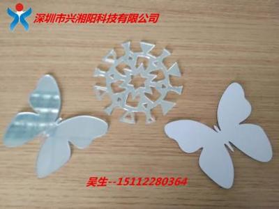 【廠家銷售PC鏡片環保PC鏡面帶膠PC鏡片】885654,價格,廠家,圖片,供應商,塑料薄膜,深圳市興湘陽科技 - 供應信息 - 阿土伯交易網