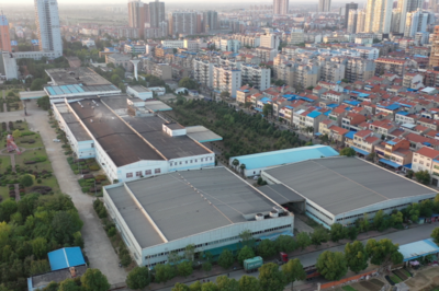 公司簡介