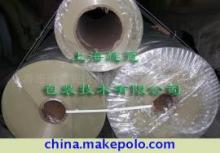 【熱轉印用PET離溫膜】價格,廠家,圖片,塑料薄膜/箔,上海連冠包裝技術銷售總部-