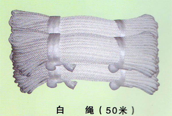 隆鑫源日雜批發(fā)商行