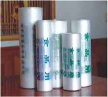 【黑塑料薄膜_和平塑料薄膜_麥福德包裝塑料薄膜拉伸度最】價格,廠家,圖片,包裝材料,天津麥福德包裝制品銷售部-中國行業信息網
