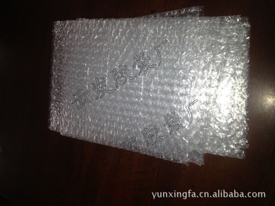 【現貨 45*70新料雙面汽泡袋 塑料薄膜 汽泡袋 批發銷售】價格,廠家,圖片,其他塑料包裝材料,佛山市南海鹽步云興發包裝材料經營部-