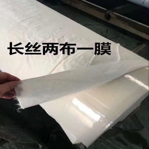 【白山市1000克復合防滲膜,抗老化復合膜廠家直銷】- 