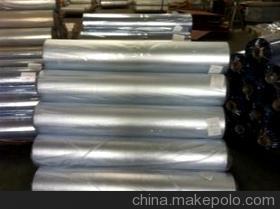 【PVC普透】價(jià)格,廠家,圖片,塑料薄膜/箔,南通華宏塑料制品-銷售部-