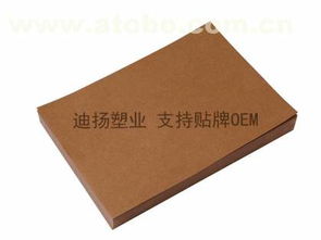 ,價(jià)格,廠家,供應(yīng)商,塑料制品,永清縣迪揚(yáng)塑料廠 熱賣促銷 阿土伯網(wǎng)