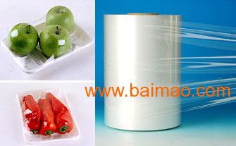 熱收縮膜 廣州華信,熱收縮膜 廣州華信生產(chǎn)廠家,熱收縮膜 廣州華信價(jià)格
