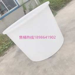 廠家直銷食品食品級加厚塑料皮蛋桶價(jià)格 廠家直銷食品食品級加厚塑料皮蛋桶型號(hào)規(guī)格