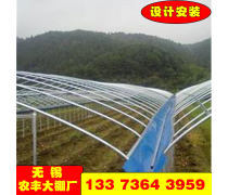 產(chǎn)品庫