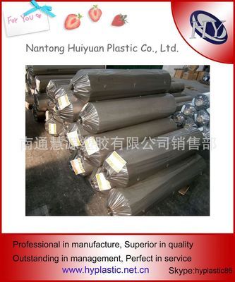 【廠家質優價廉,專業生產PVC薄膜,透明膜,普透薄膜】價格,廠家,圖片,塑料薄膜/箔,南通慧源塑膠銷售部-