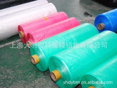 【廠家供應各種規格PE包裝膜】價格,廠家,圖片,塑料薄膜/箔,上海大羽塑料薄膜銷售-