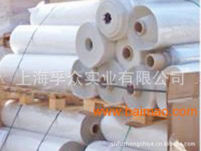 低價銷售 反光復合材料專用 bopet反光薄膜,低價銷售 反光復合材料專用 bopet反光薄膜生產廠家,低價銷售 反光復合材料專用 bopet反光薄膜價格