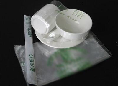 天津博展包裝材料-包裝-