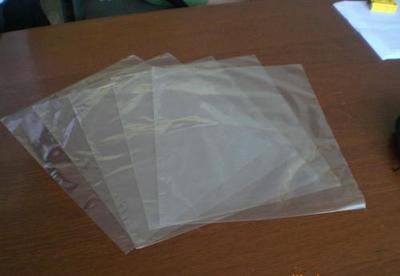 廠家直銷食品級pe袋 用于醫(yī)療衛(wèi)生及食品包裝 提供檢測證書_包裝材料欄目_